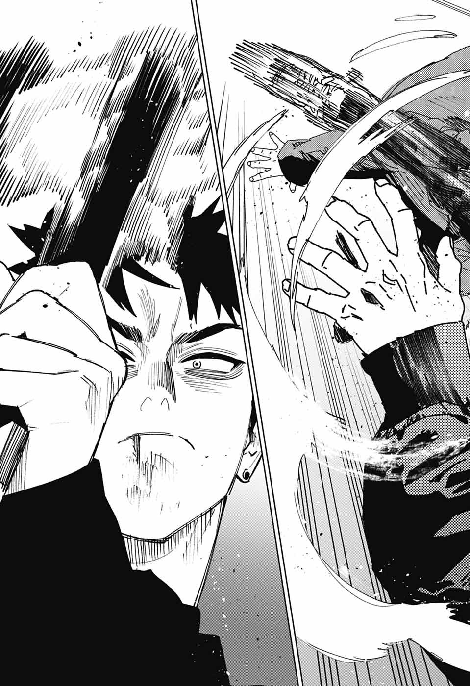 GOKURAKUGAI Chapter 37 page 3 - nihonkuni.com