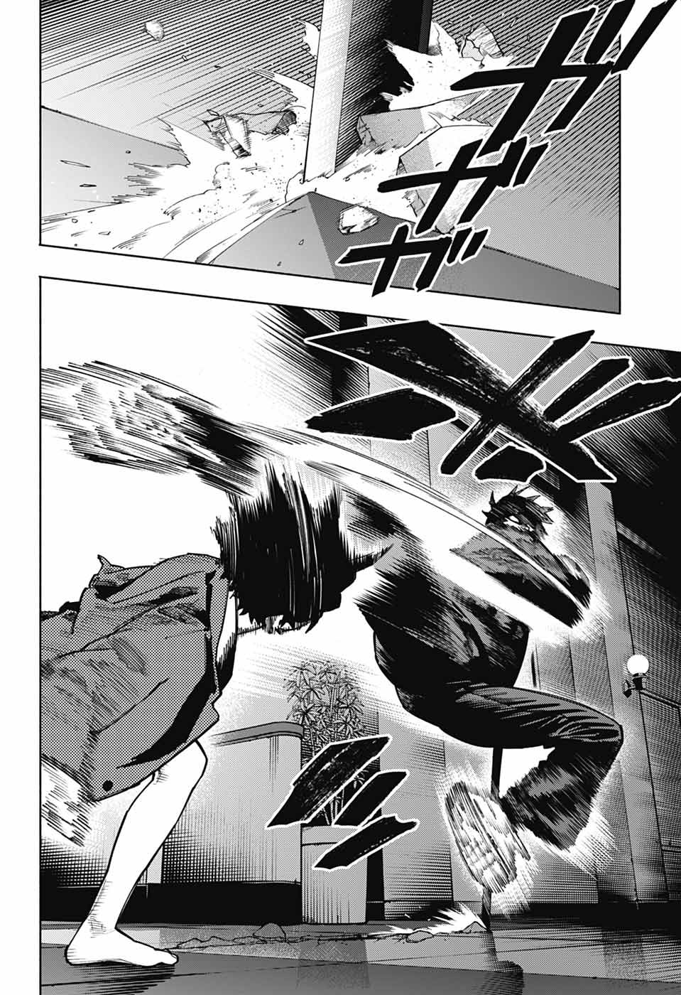 GOKURAKUGAI Chapter 37 page 4 - nihonkuni.com