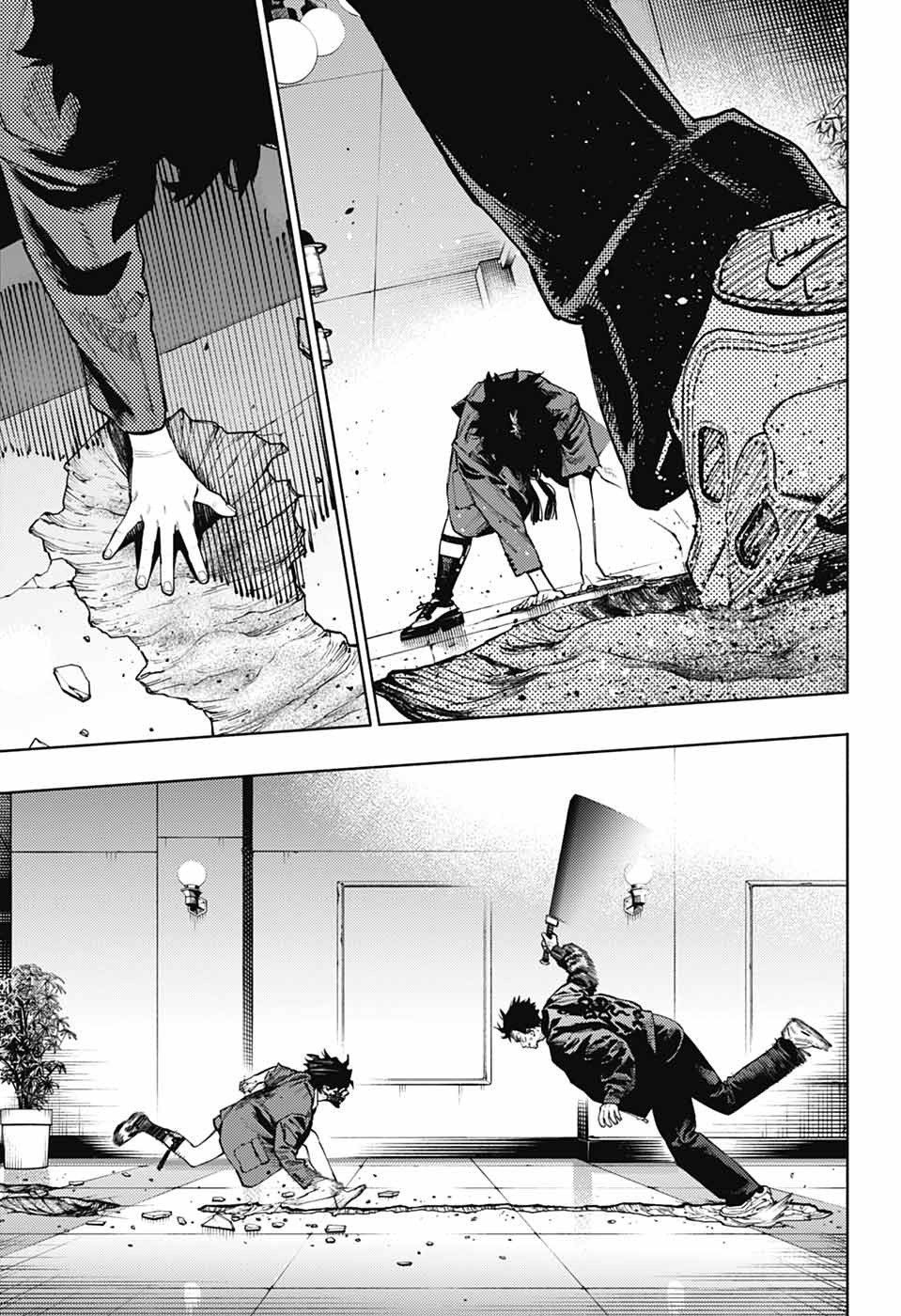 GOKURAKUGAI Chapter 37 page 7 - nihonkuni.com