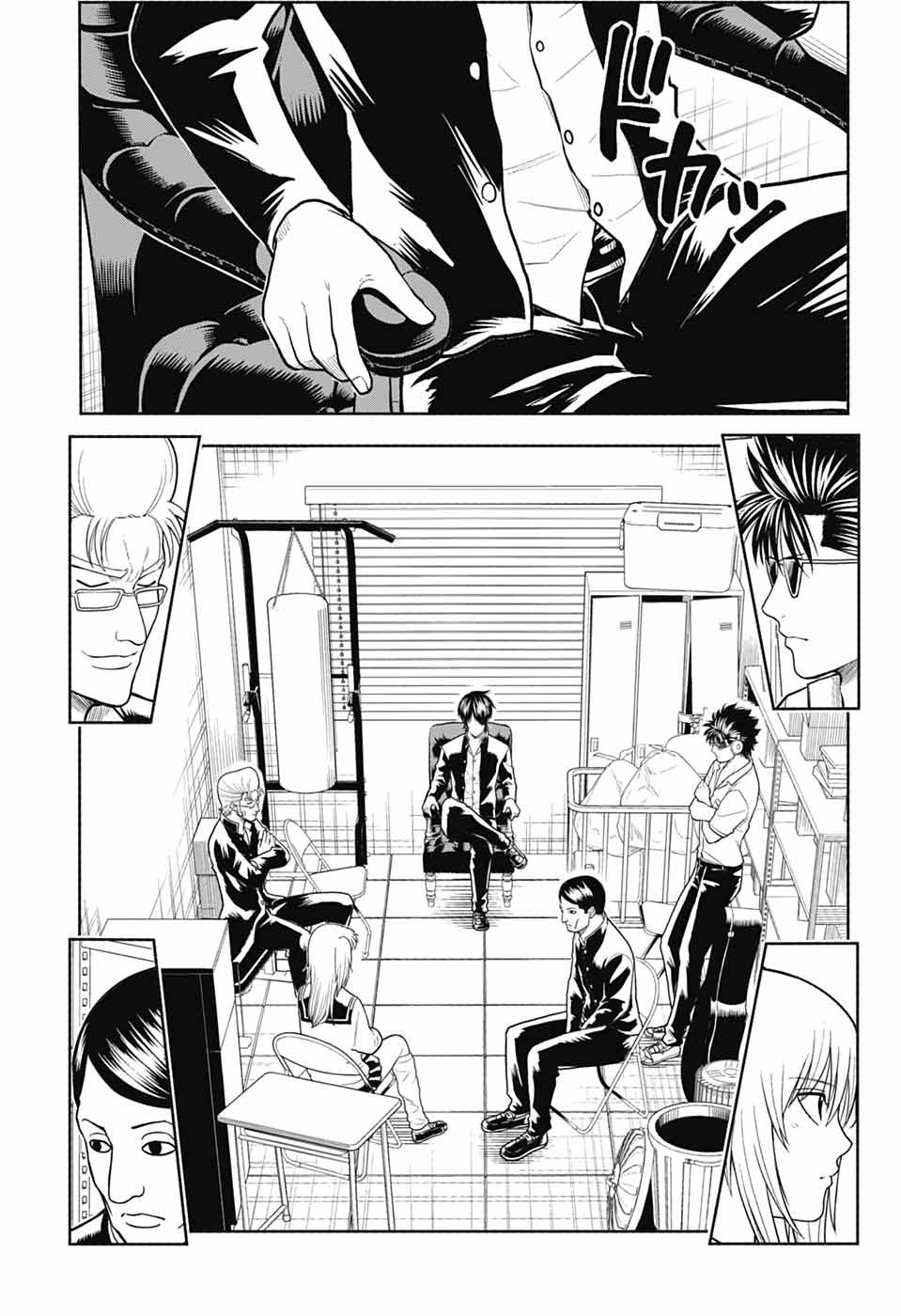 GINTAMA CLASS 3-Z GINPACHI-SENSEI Chapter 9 page 21 - nihonkuni.com