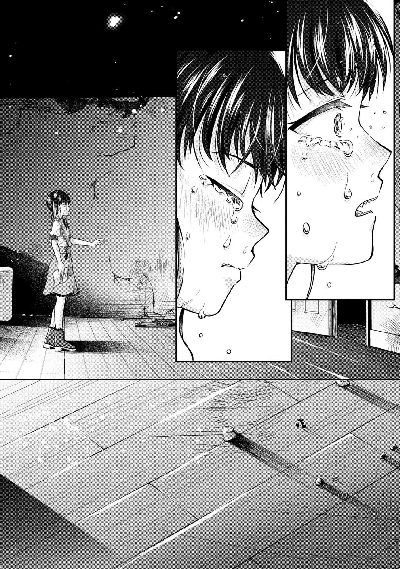 NOAH NO TOKOUKEN Chapter 4.3 page 3 - nihonkuni.com