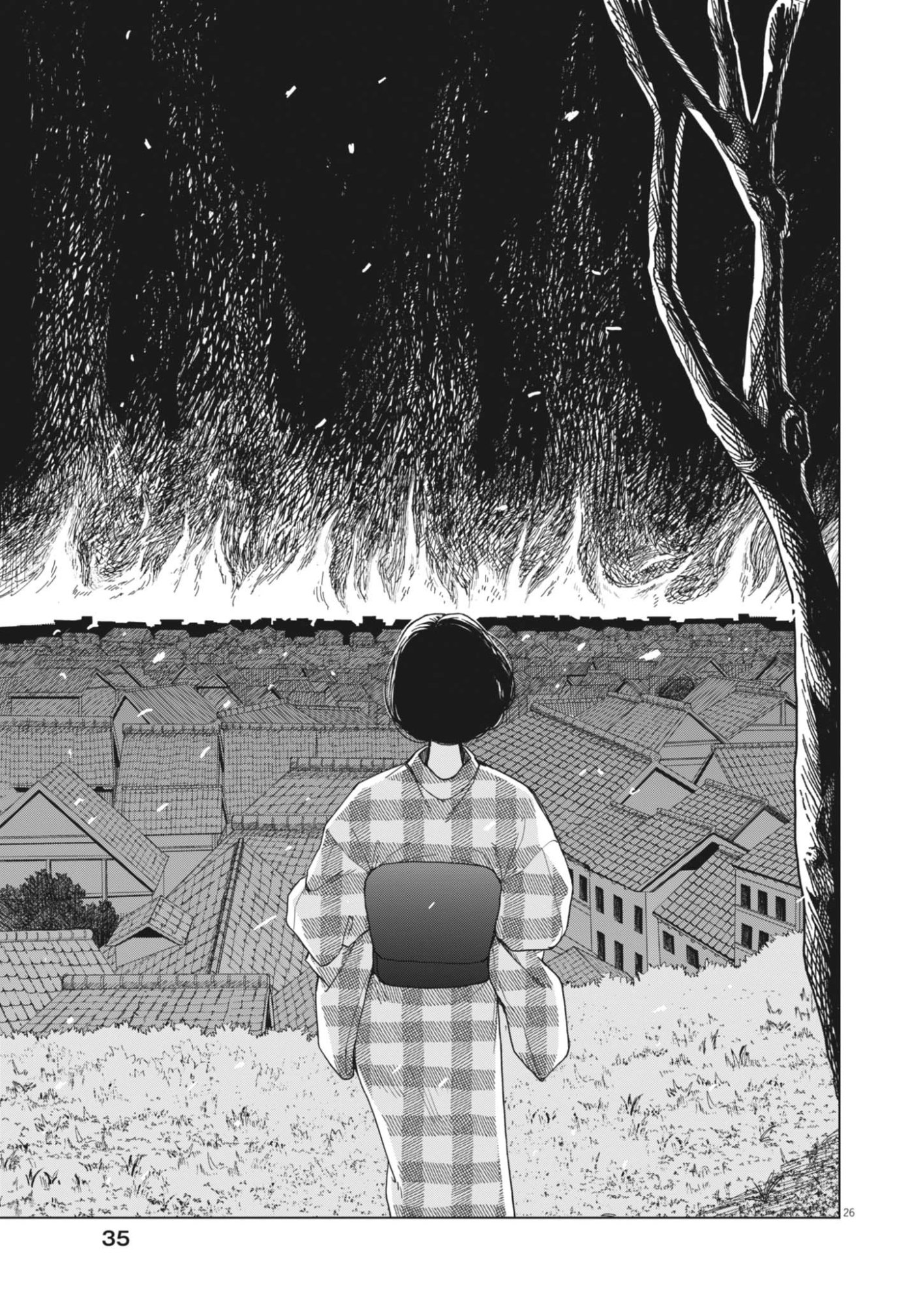 NETSUZOU CHIJIN NO AI Chapter 1 page 26 - nihonkuni.com