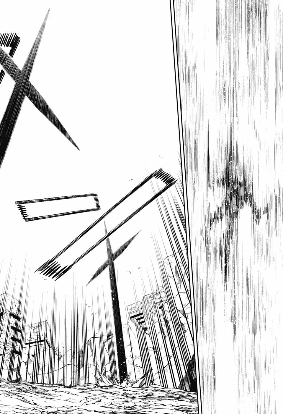OWARI NO SERAPH - RAW Chapter 158 page 44 - nihonkuni.com