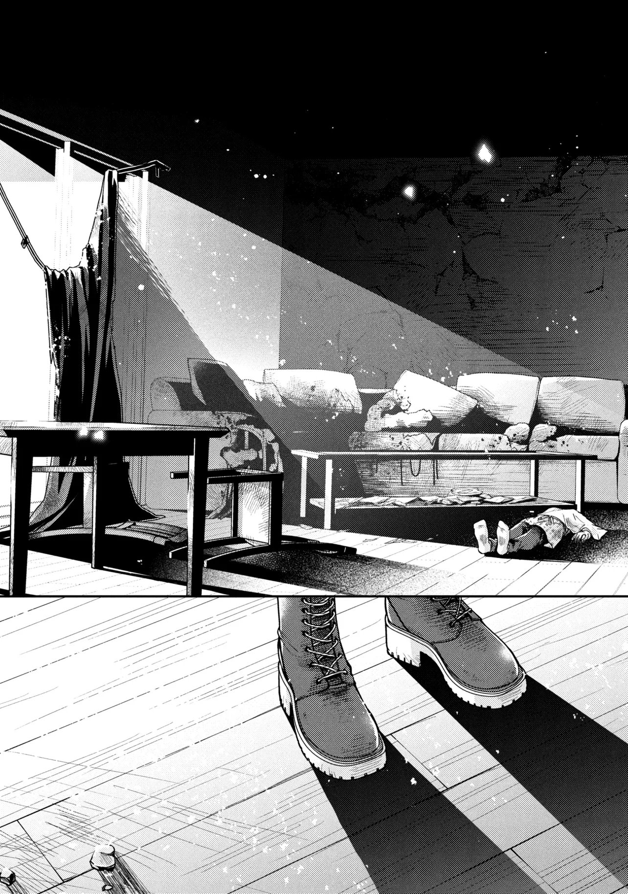 NOAH NO TOKOUKEN Chapter 4.3 page 4 - nihonkuni.com