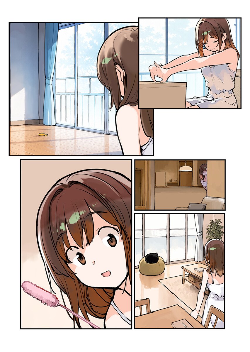 Asakura Challenge Chapter 20 page 4 - nihonkuni.com
