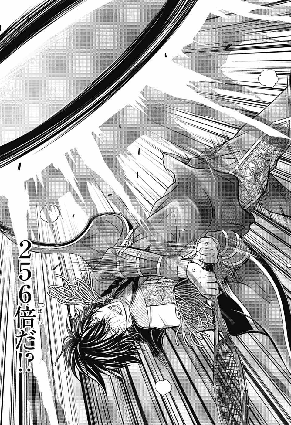 SHIN TENNIS NO OUJI-SAMA - RAW Chapter 477 page 10 - nihonkuni.com