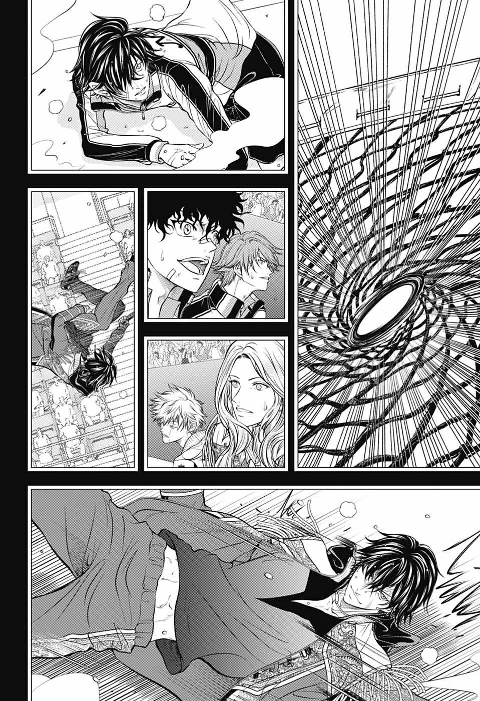 SHIN TENNIS NO OUJI-SAMA - RAW Chapter 477 page 23 - nihonkuni.com