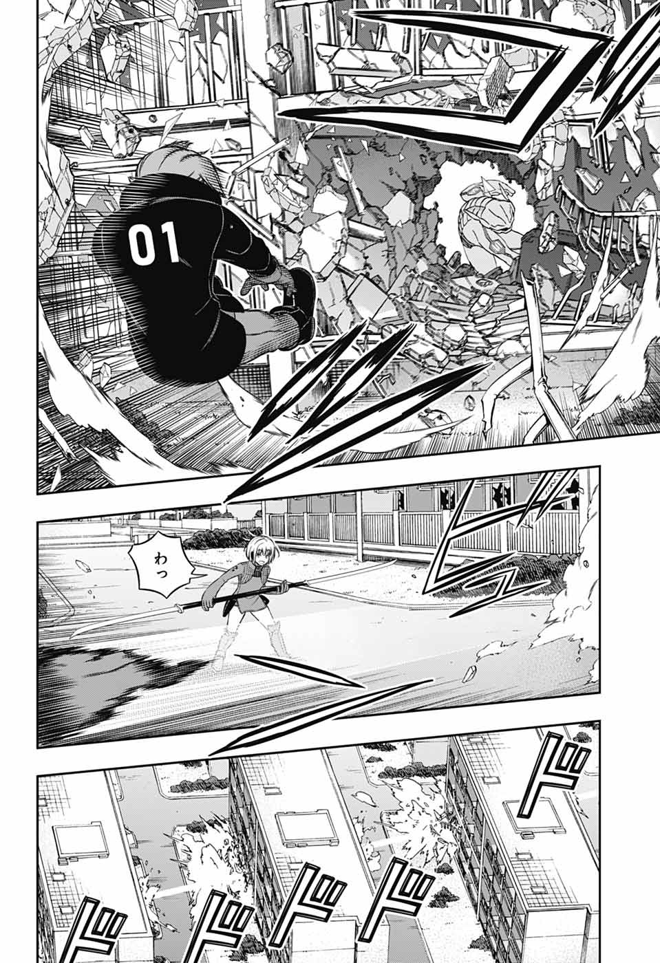 World Trigger (Manga) Chap 263 - Pic 26