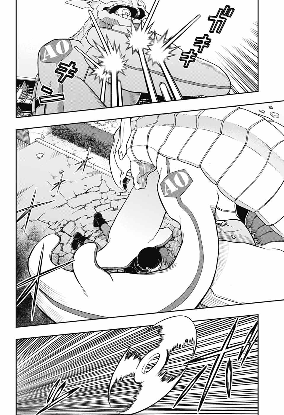 World Trigger (Manga) Chap 263 - Pic 30