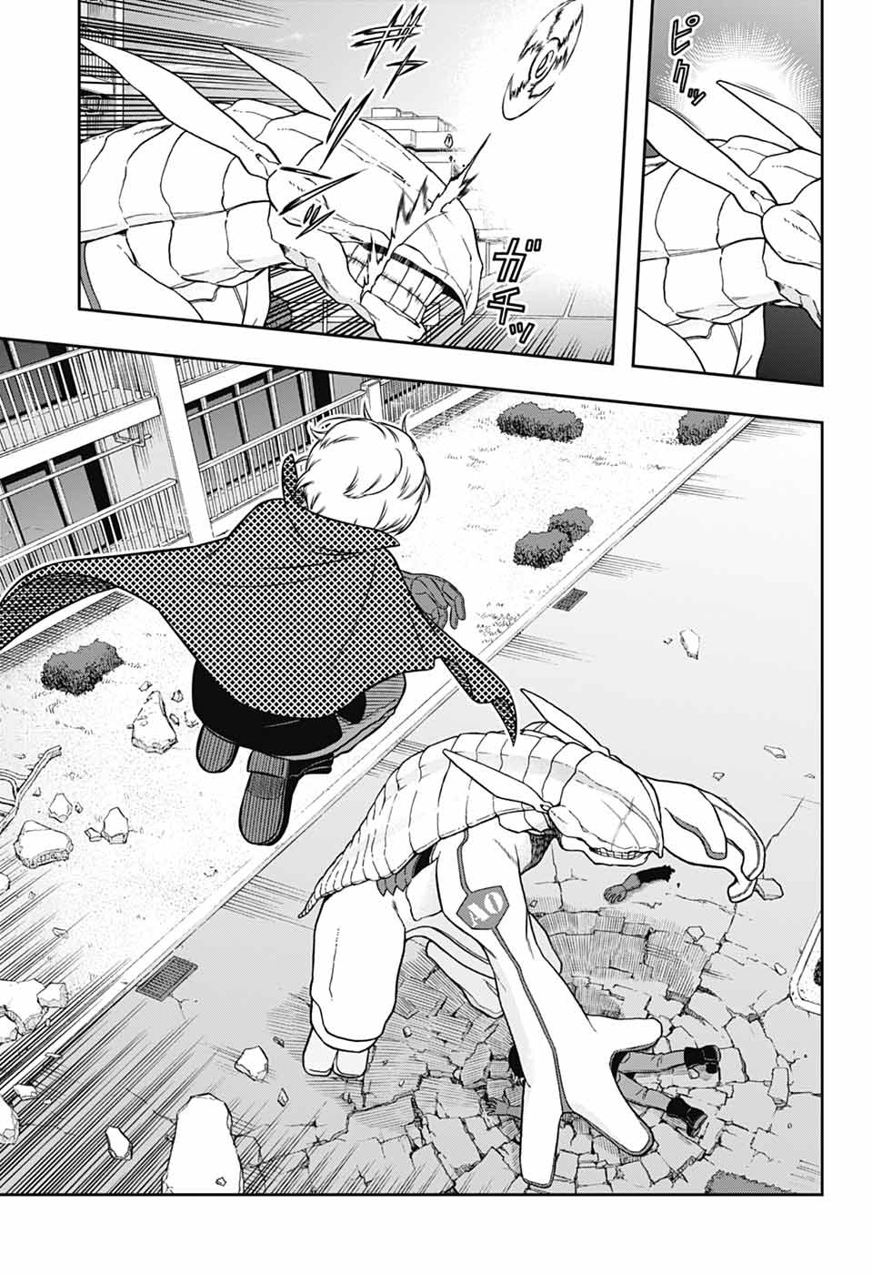 World Trigger (Manga) Chap 263 - Pic 31