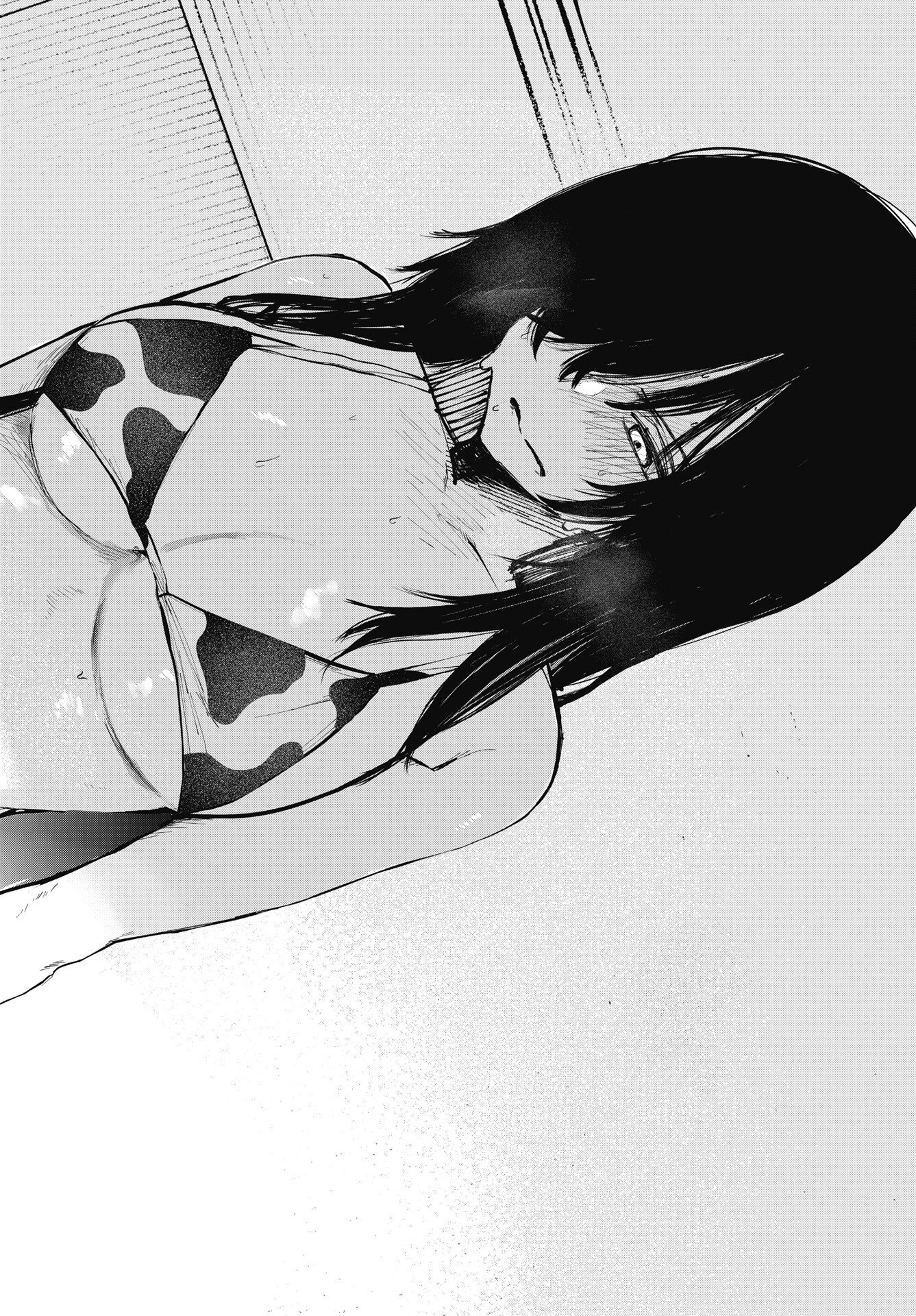 CHOROI NDA YO MOJO YAROO! Chapter 1 page 16 - nihonkuni.com