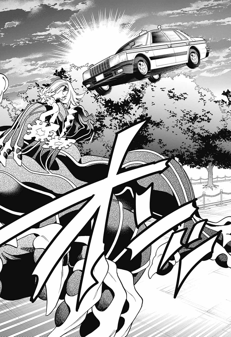 KEMONO JIHEN - RAW Chapter 112 page 15 - nihonkuni.com