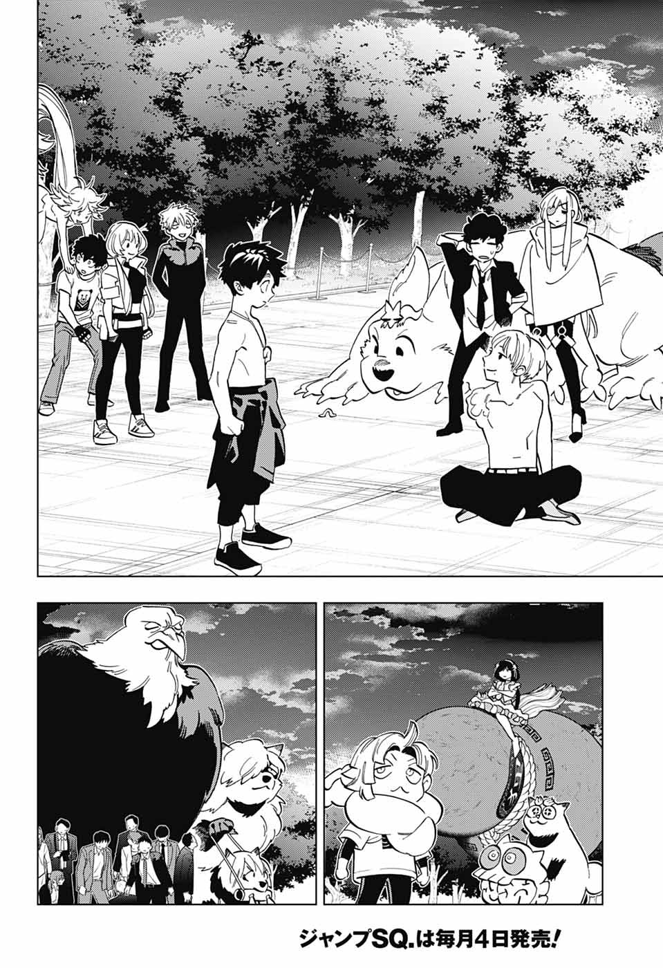 KEMONO JIHEN - RAW Chapter 112 page 25 - nihonkuni.com