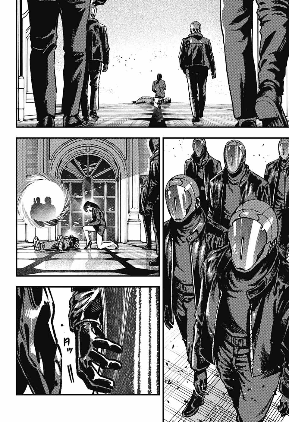 RABBIT CHASER Chapter 4 page 32 - nihonkuni.com