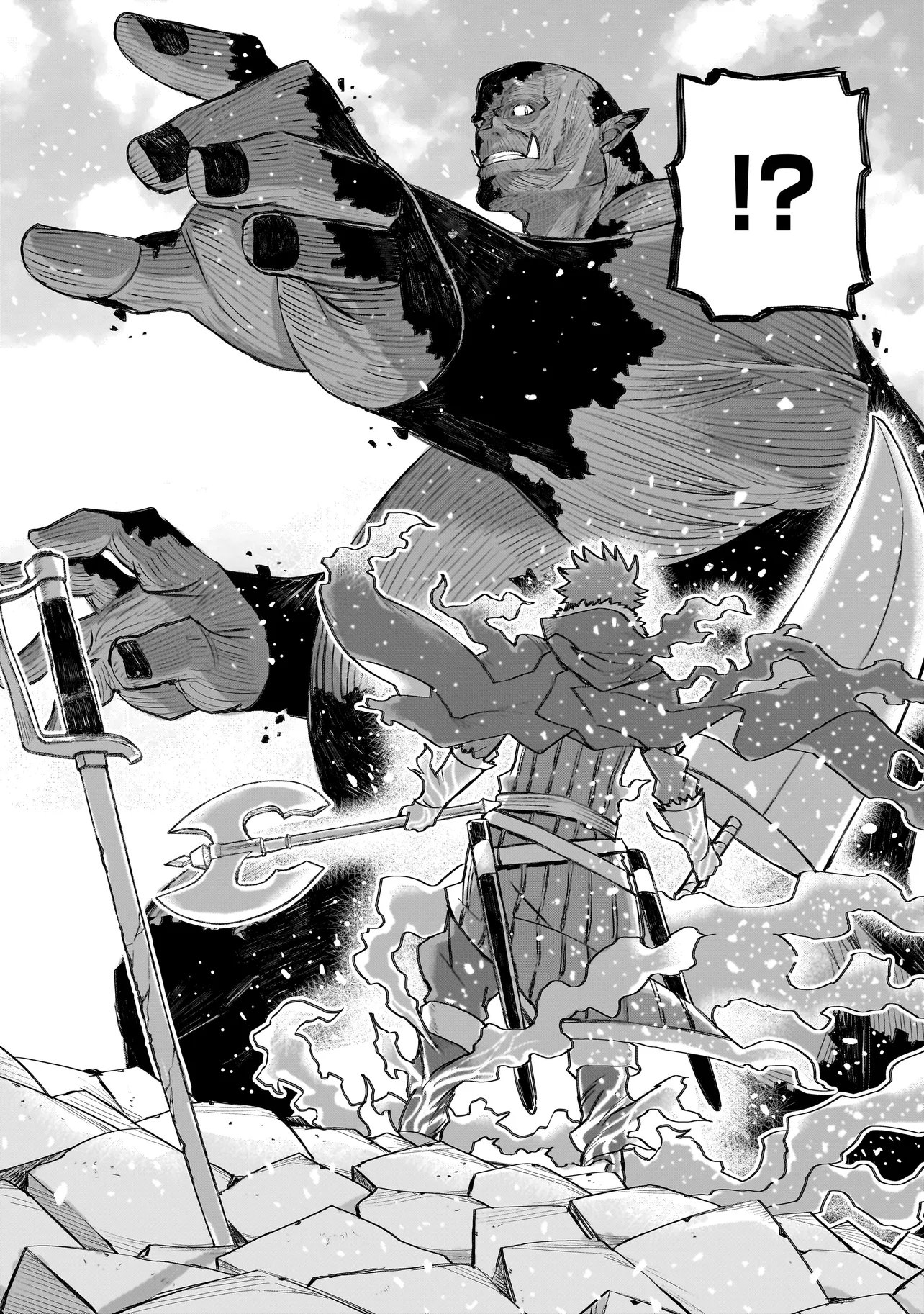 SEVENTH Chapter 25.2 page 7 - nihonkuni.com