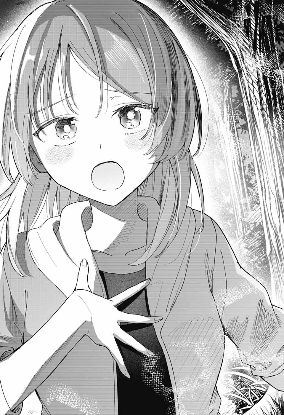 MASHIRO-KUN NO HOKOU ATORIE Chapter 15 page 33 - nihonkuni.com