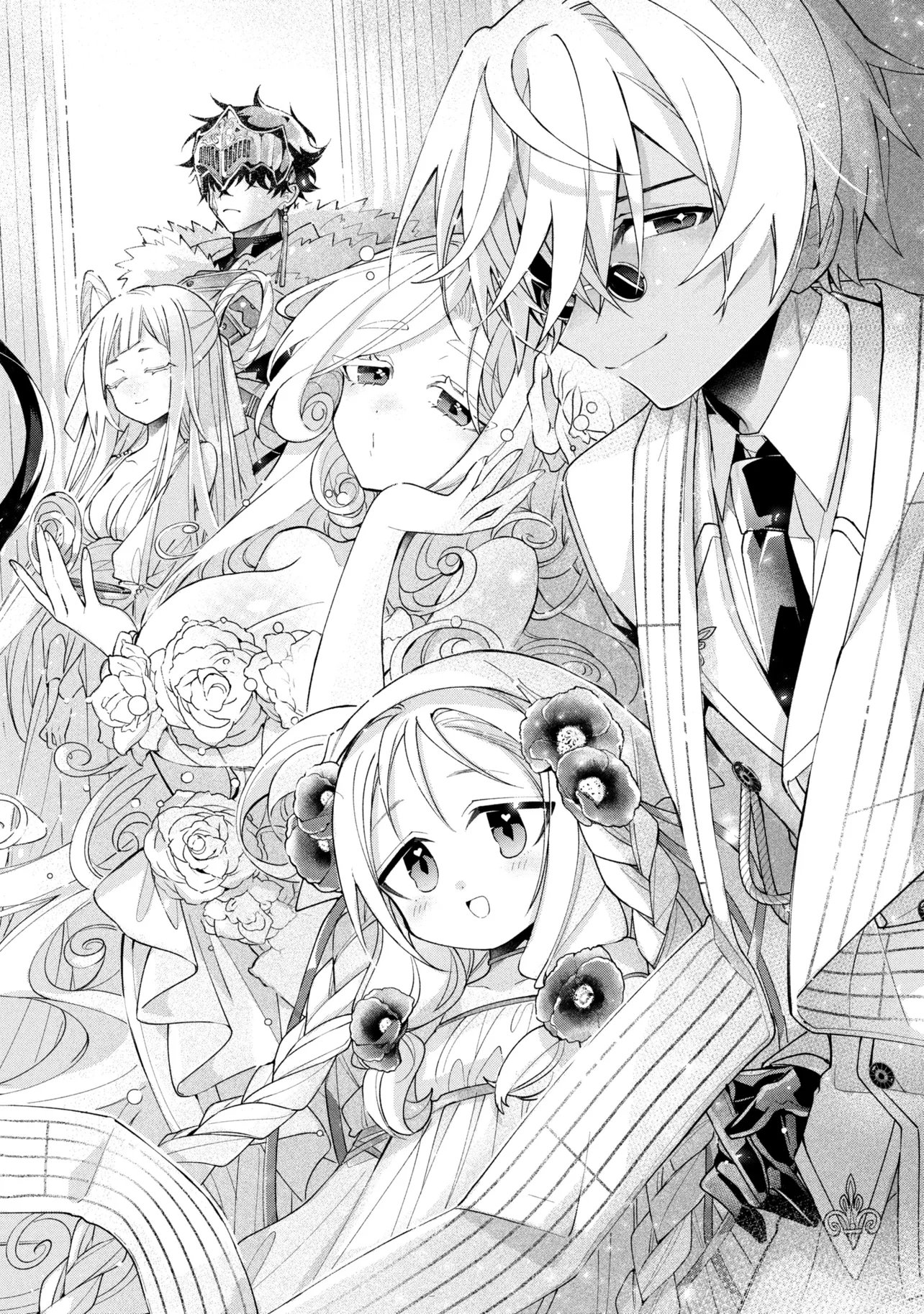 DOREI KARA NO KITAI TO HYOUKA NO SEI DE SAKUSHU DEKINAI NO DA GA Chapter 25 - Page 10
