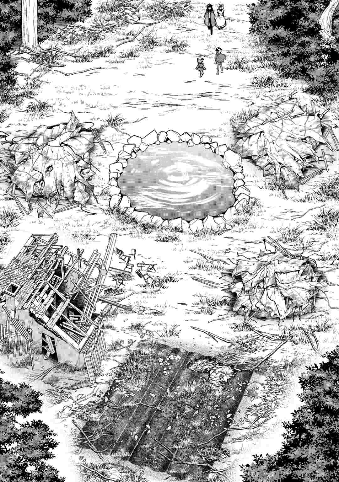 DAI SHIZEN NO MAHOUSHI ASHT, SUTARETA RYOUCHI DE SLOW LIFE (MANGA) - RAW Chapter 59 page 13 - nihonkuni.com