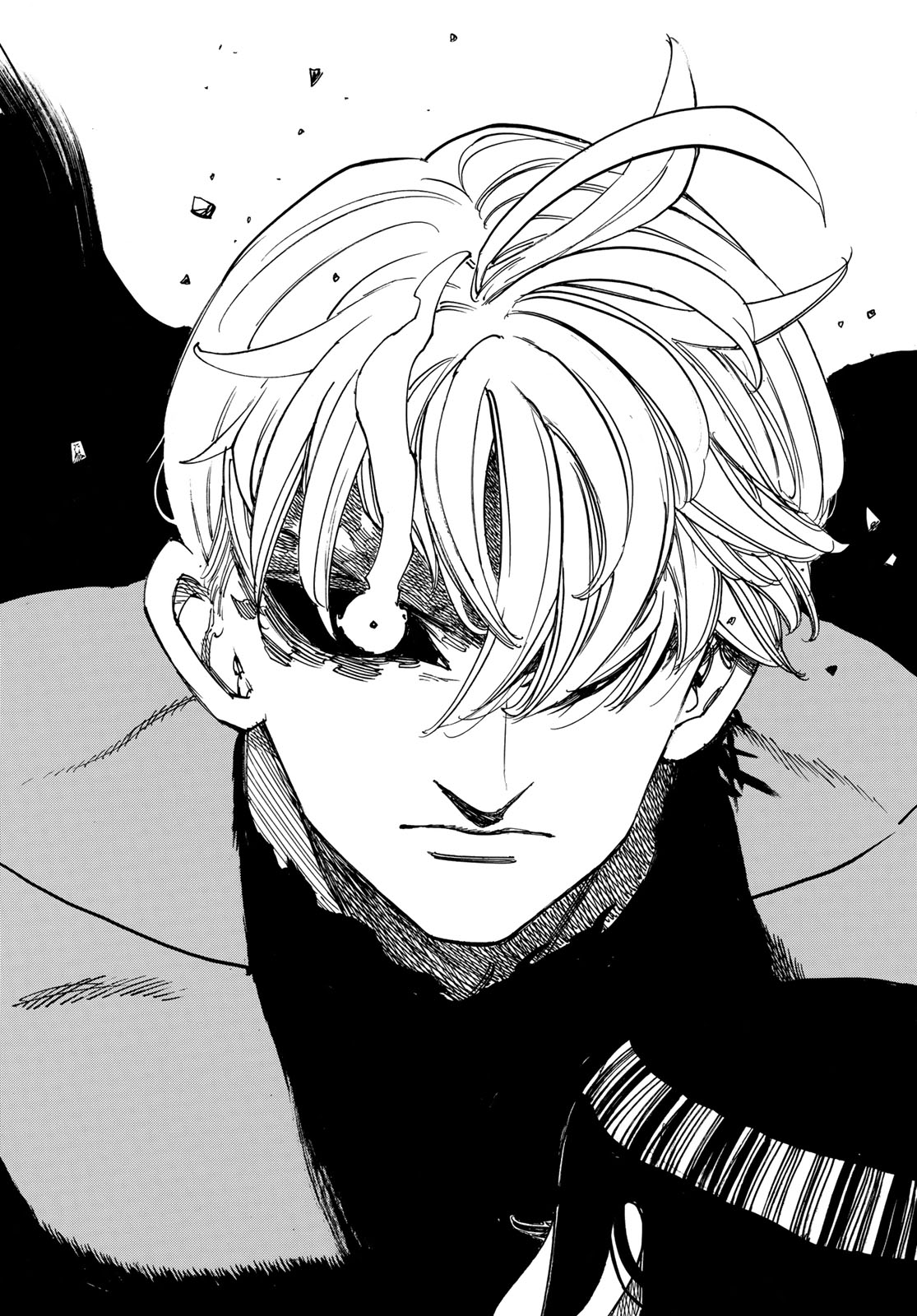 THE FOUR KNIGHTS OF THE APOCALYPSE Chapter 248 page 5 - nihonkuni.com