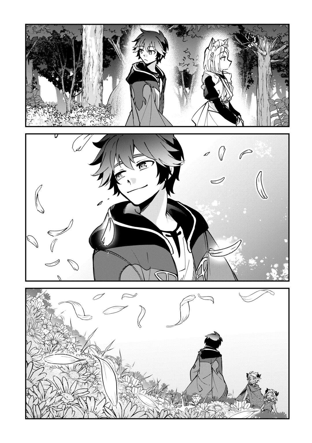 DAI SHIZEN NO MAHOUSHI ASHT, SUTARETA RYOUCHI DE SLOW LIFE (MANGA) - RAW Chapter 59 page 27 - nihonkuni.com