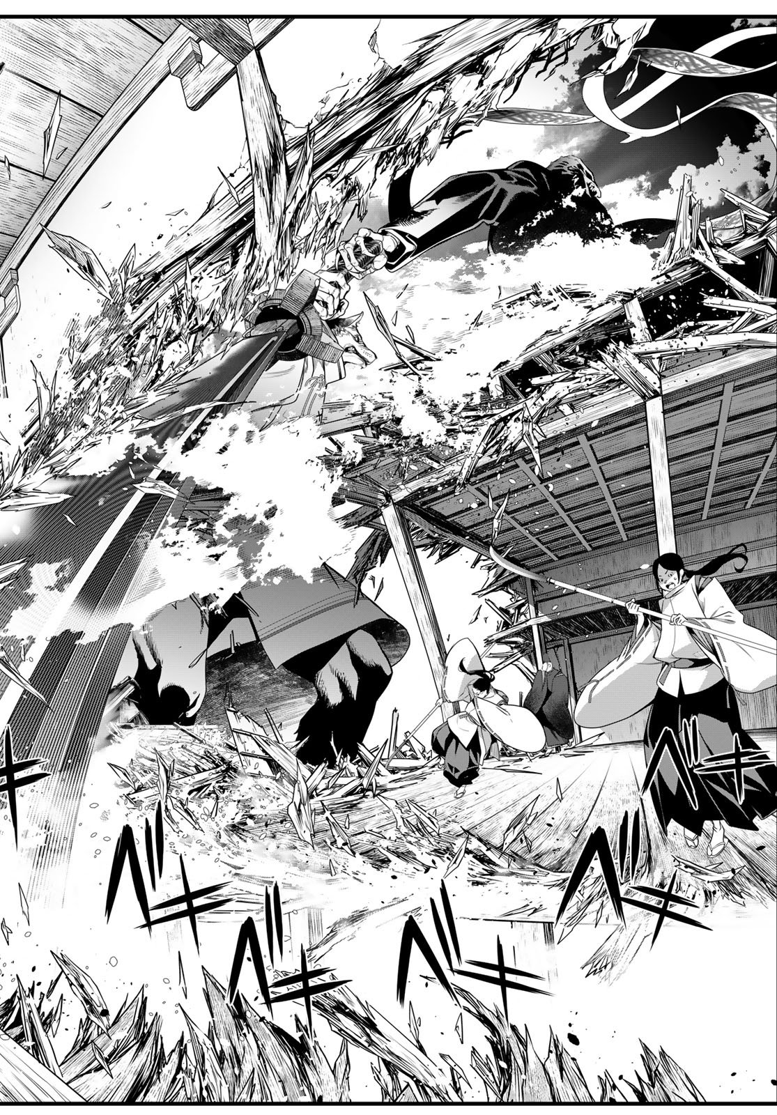KAIJIN FUGEKI Chapter 86 page 3 - nihonkuni.com