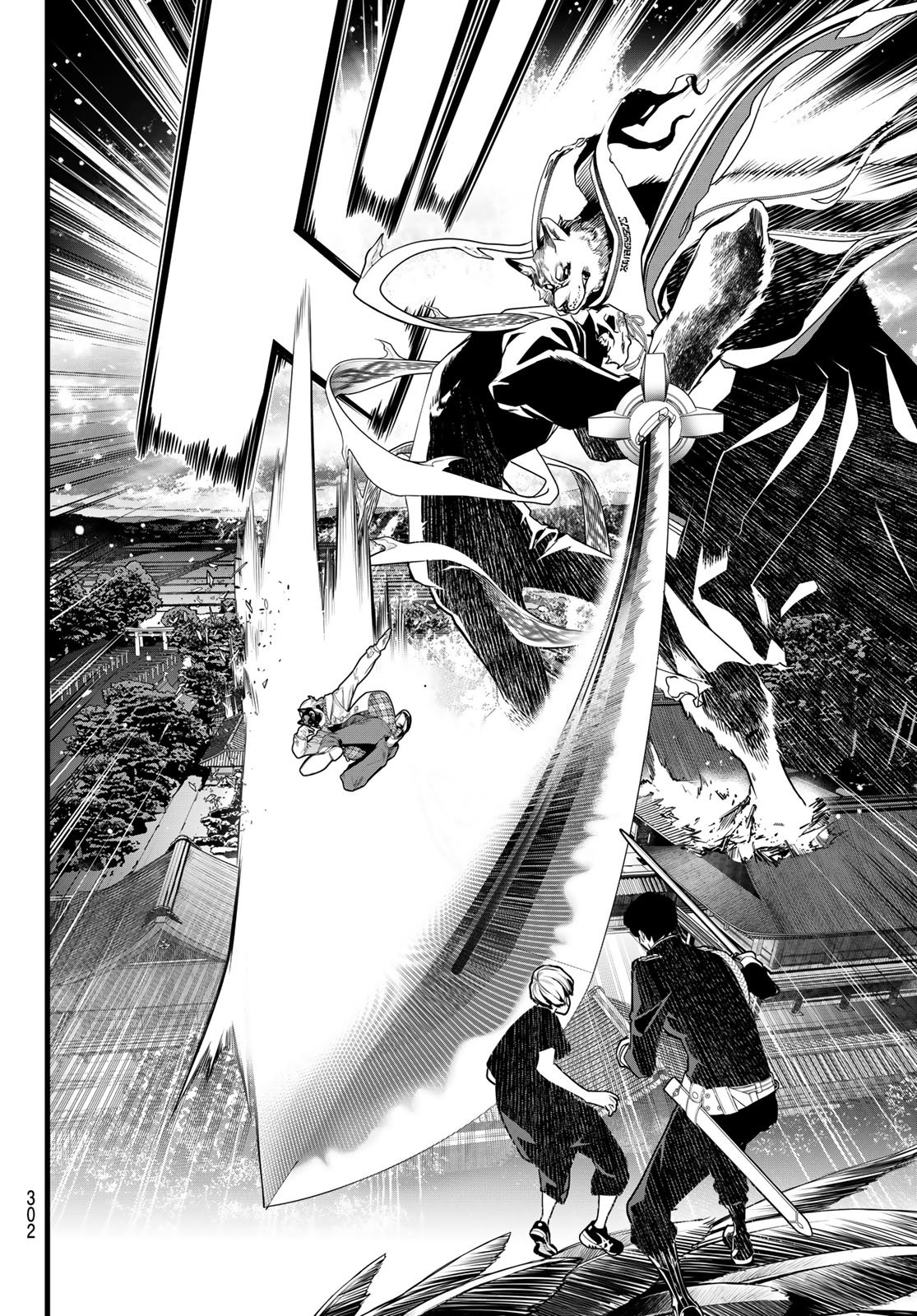 KAIJIN FUGEKI Chapter 86 page 17 - nihonkuni.com