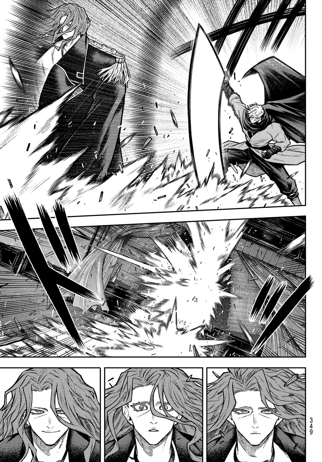 SENSEN SENKI Chapter 9 page 5 - nihonkuni.com