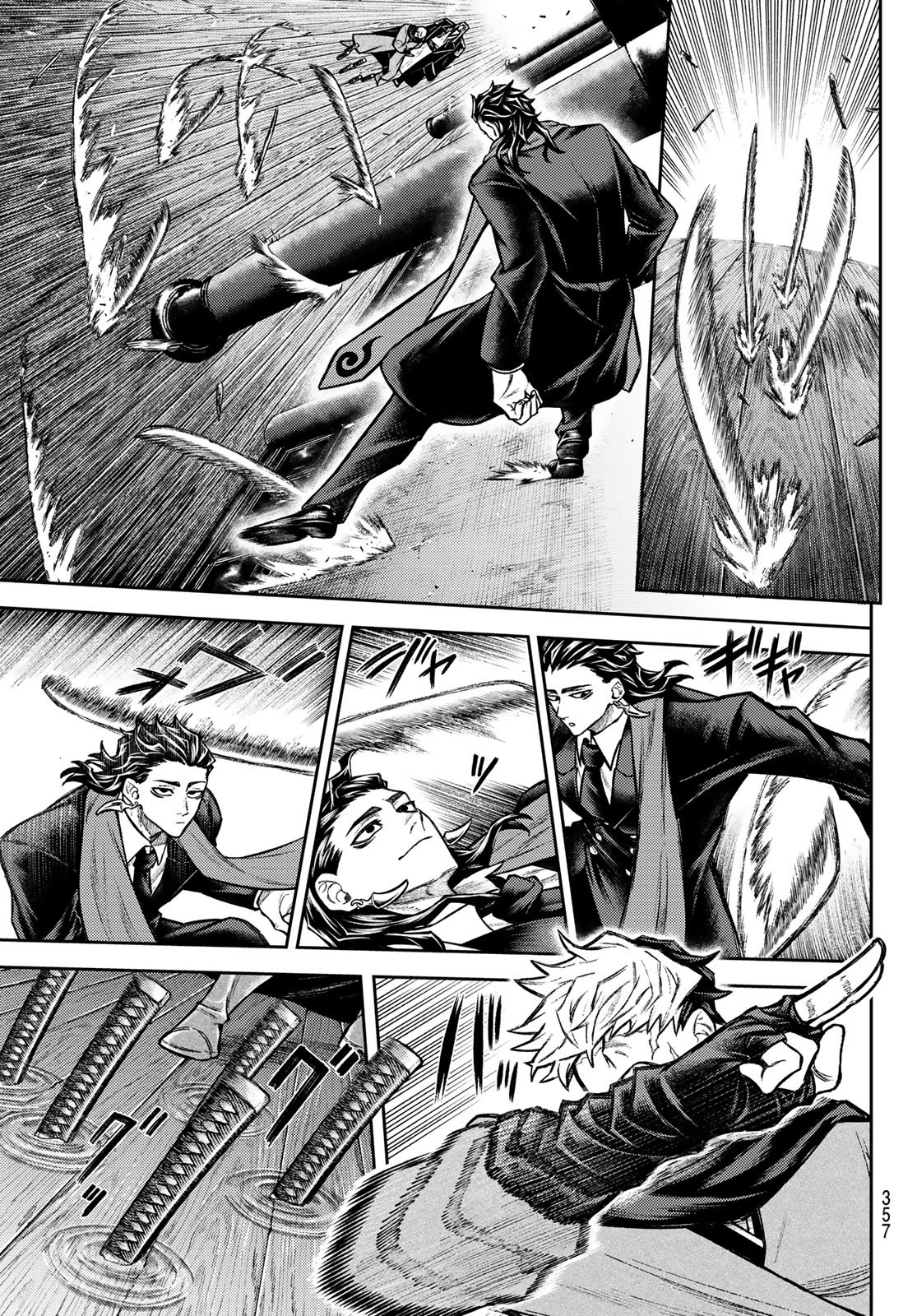 SENSEN SENKI Chapter 9 page 13 - nihonkuni.com
