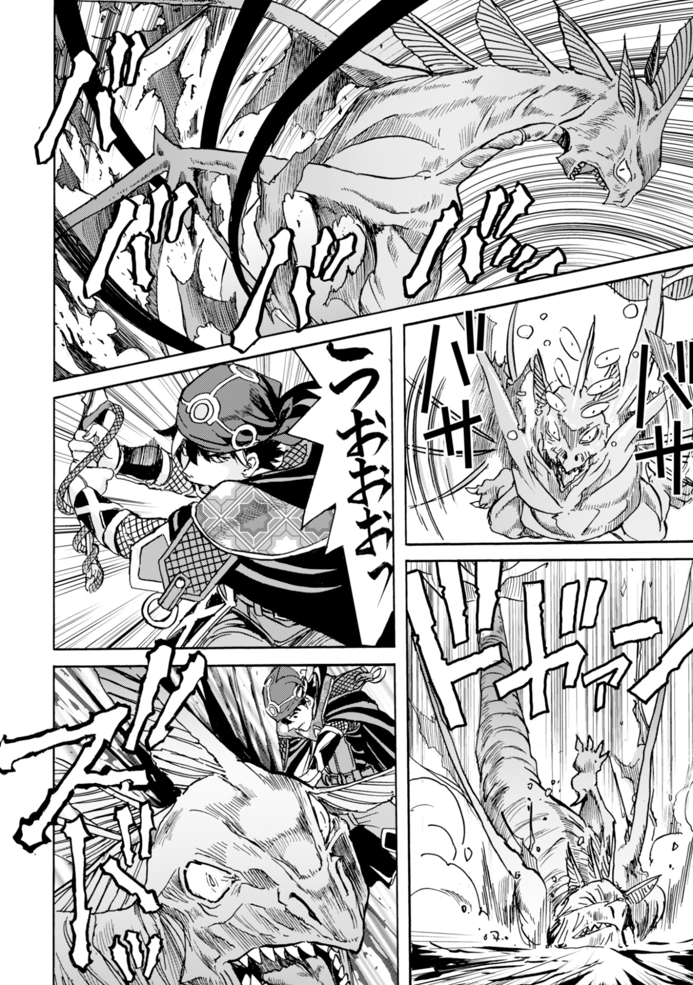 WHILE AT THE BOTTOM, I FOUND HOPE IN A DIFFERENT WORLD. – I CAN ONLY GO TO A DIFFERENT WORLD THAT IS LIKE A GAME, SO I WILL RAISE MY LEVEL AND LOOK BACK AT EVERYBODY ELSE Chapter 30 page 20 - nihonkuni.com
