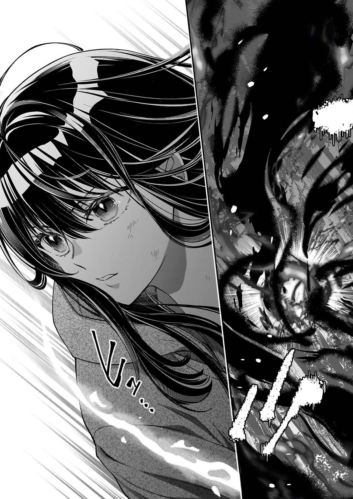 MIKO TO YASHA YOME Chapter 1 page 54 - nihonkuni.com
