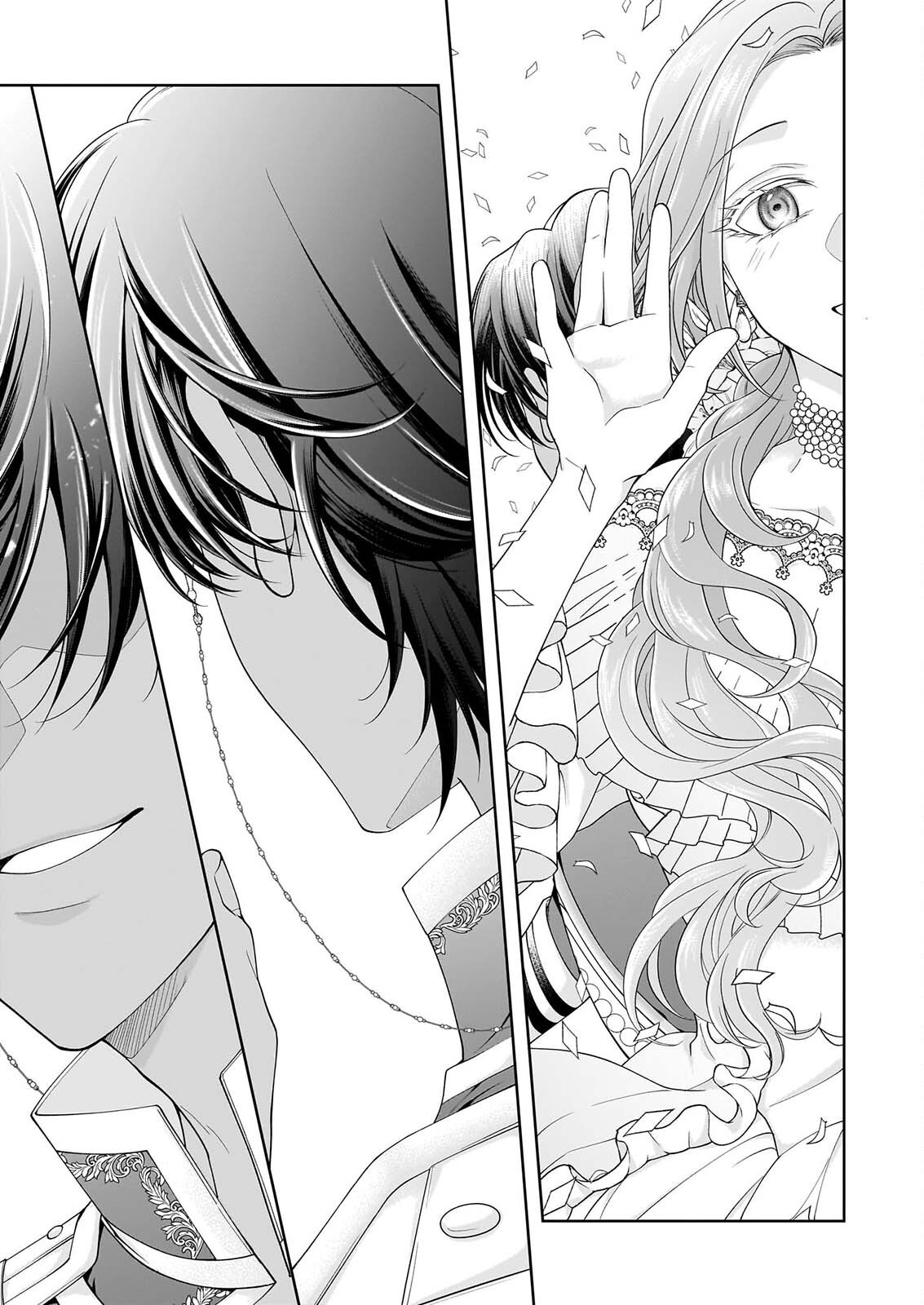 HITO YONDE, IKEMEN REIJO. Chapter 13 page 11 - nihonkuni.com
