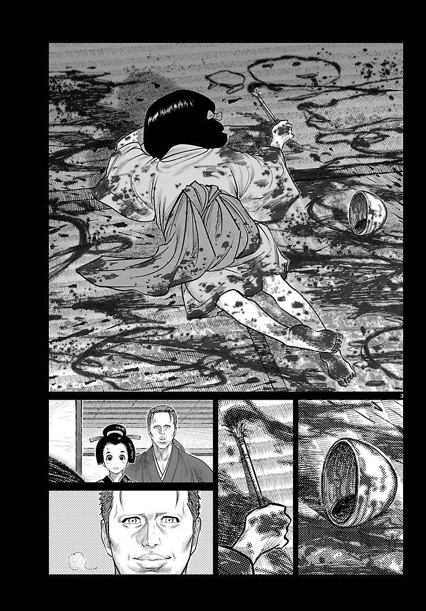 HIKUIDORI USHUUBORO TOBIGUMI Chapter 56 page 3 - nihonkuni.com