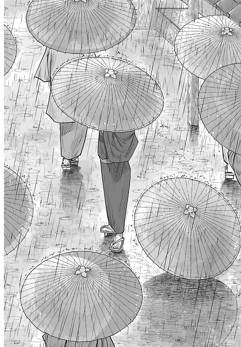 HIKUIDORI USHUUBORO TOBIGUMI Chapter 56 page 14 - nihonkuni.com