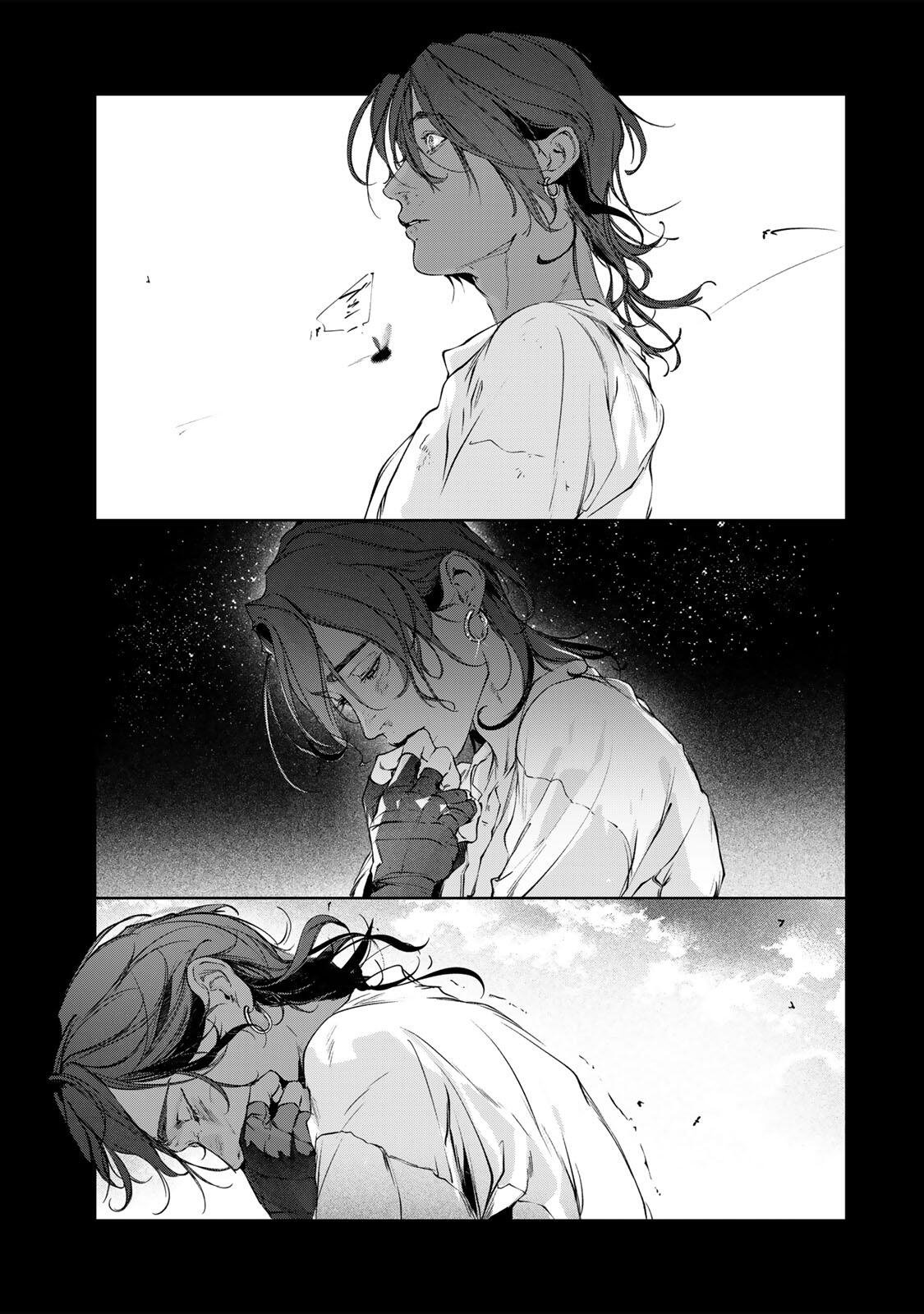 RAW BLUE NO HYOHON Chapter 16.3 page 1 - nihonkuni.com