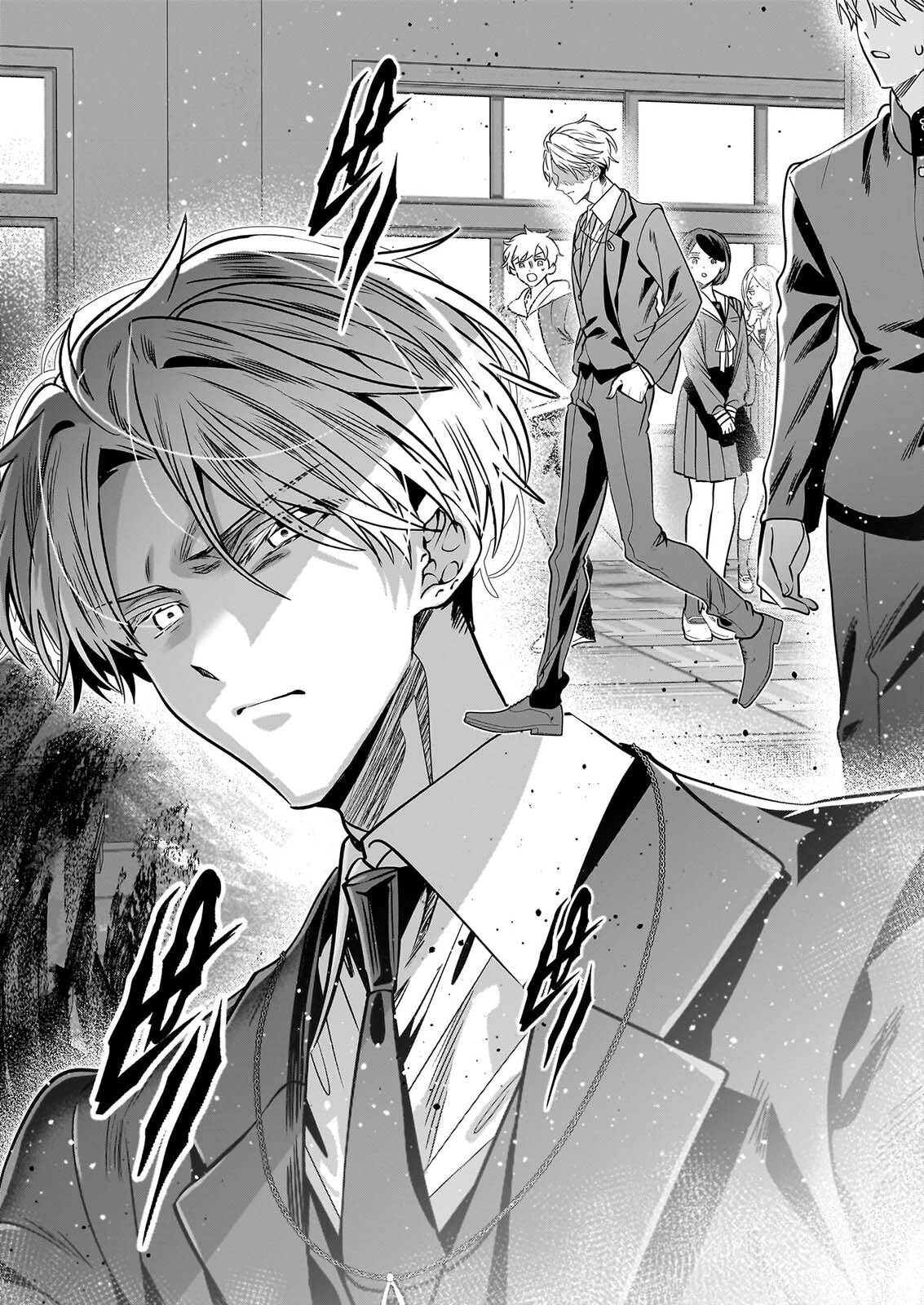 KEKKAISHI NO ICHIRINKA Chapter 53 page 20 - nihonkuni.com