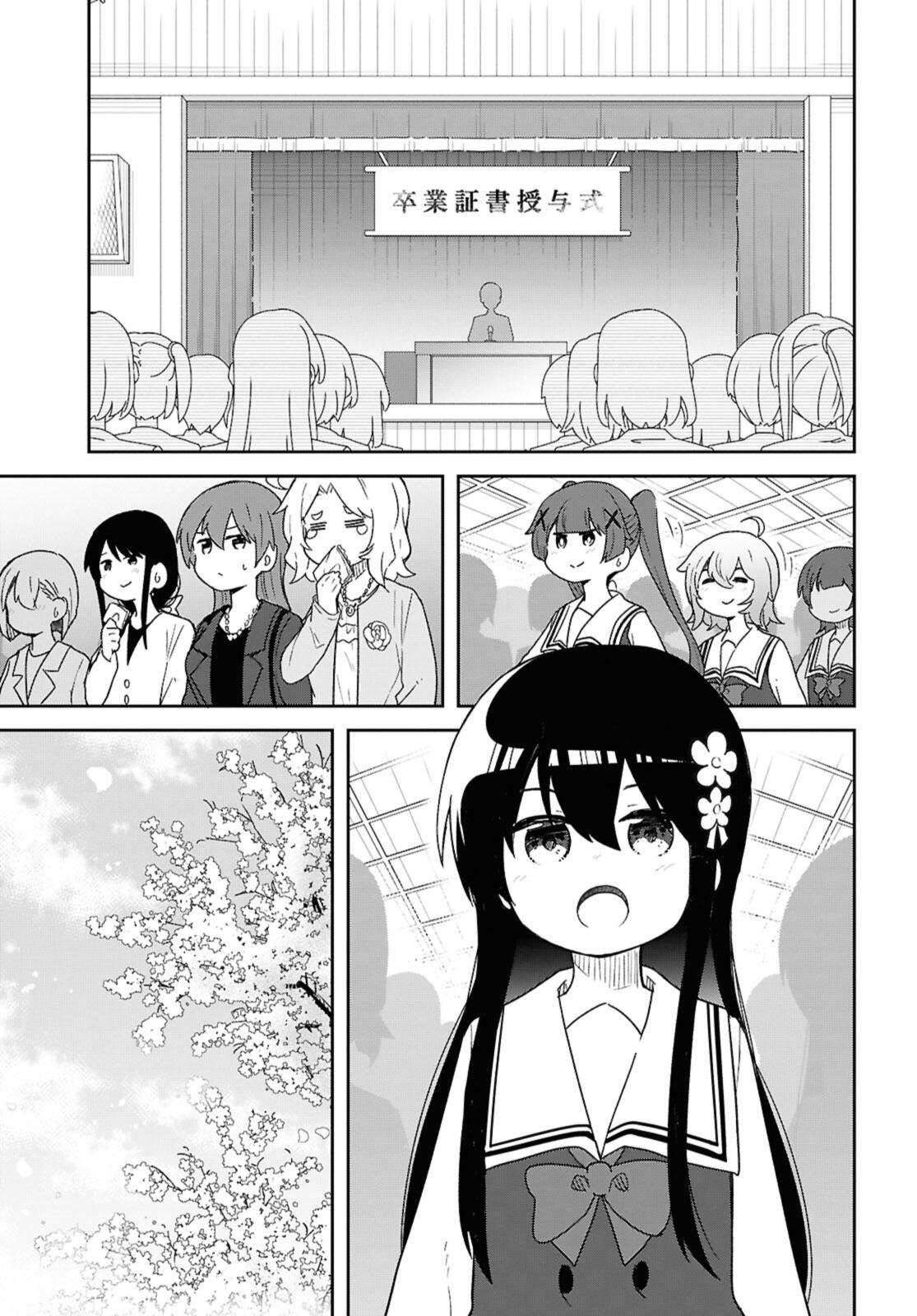 WATASHI NI TENSHI GA MAIORITA! - RAW Chapter 132.1 page 3 - nihonkuni.com