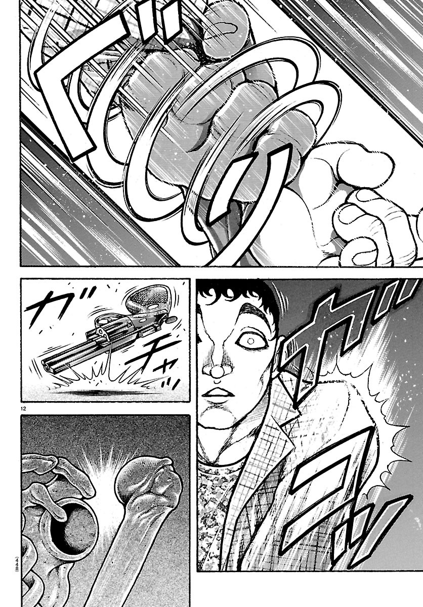BAKI RAHEN Chapter 68 page 12 - nihonkuni.com