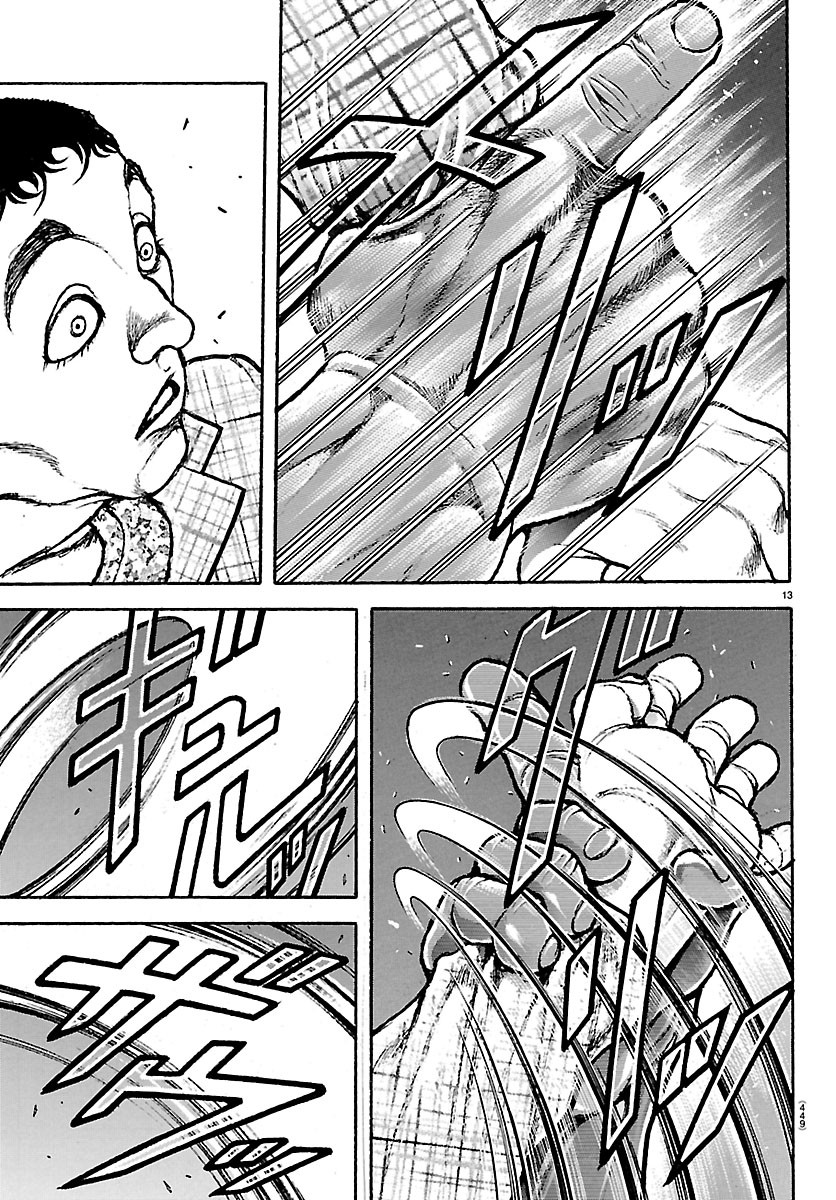 BAKI RAHEN Chapter 68 page 13 - nihonkuni.com