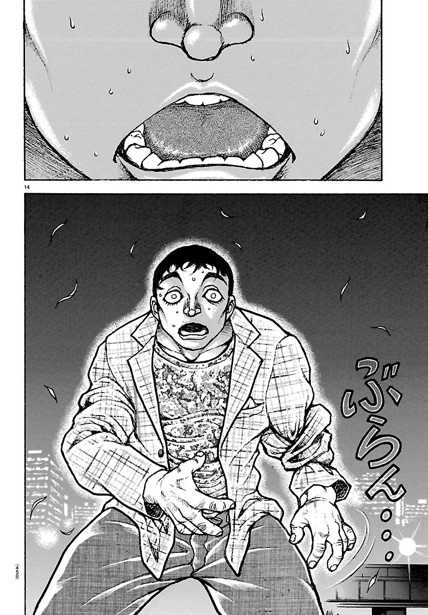 BAKI RAHEN Chapter 68 page 14 - nihonkuni.com