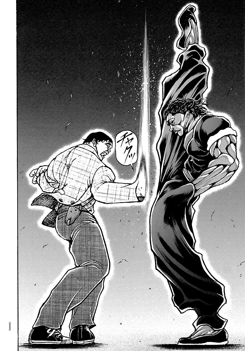 BAKI RAHEN Chapter 68 page 16 - nihonkuni.com