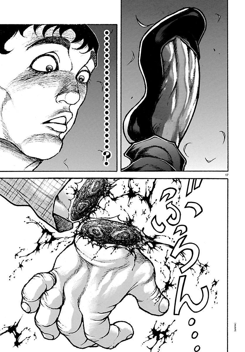BAKI RAHEN Chapter 68 page 17 - nihonkuni.com
