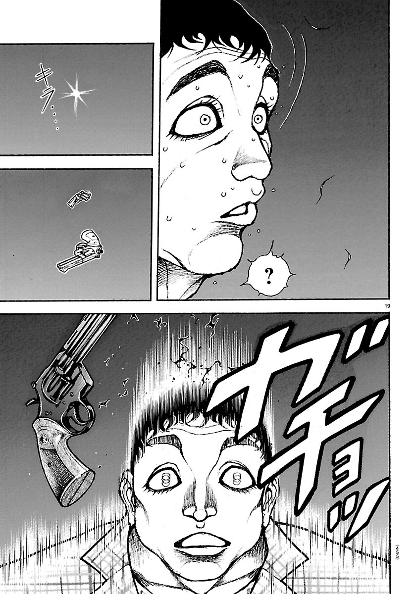 BAKI RAHEN Chapter 68 page 19 - nihonkuni.com