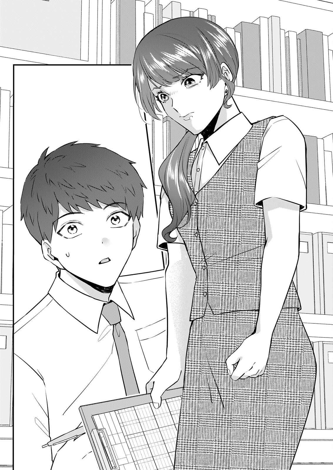 SOMU KA NO HATAGAMI KUN NO OBENTO HITOKUCHI MORAEMASUKA TAKARAJIMASHIYA? Chapter 5 page 9 - nihonkuni.com