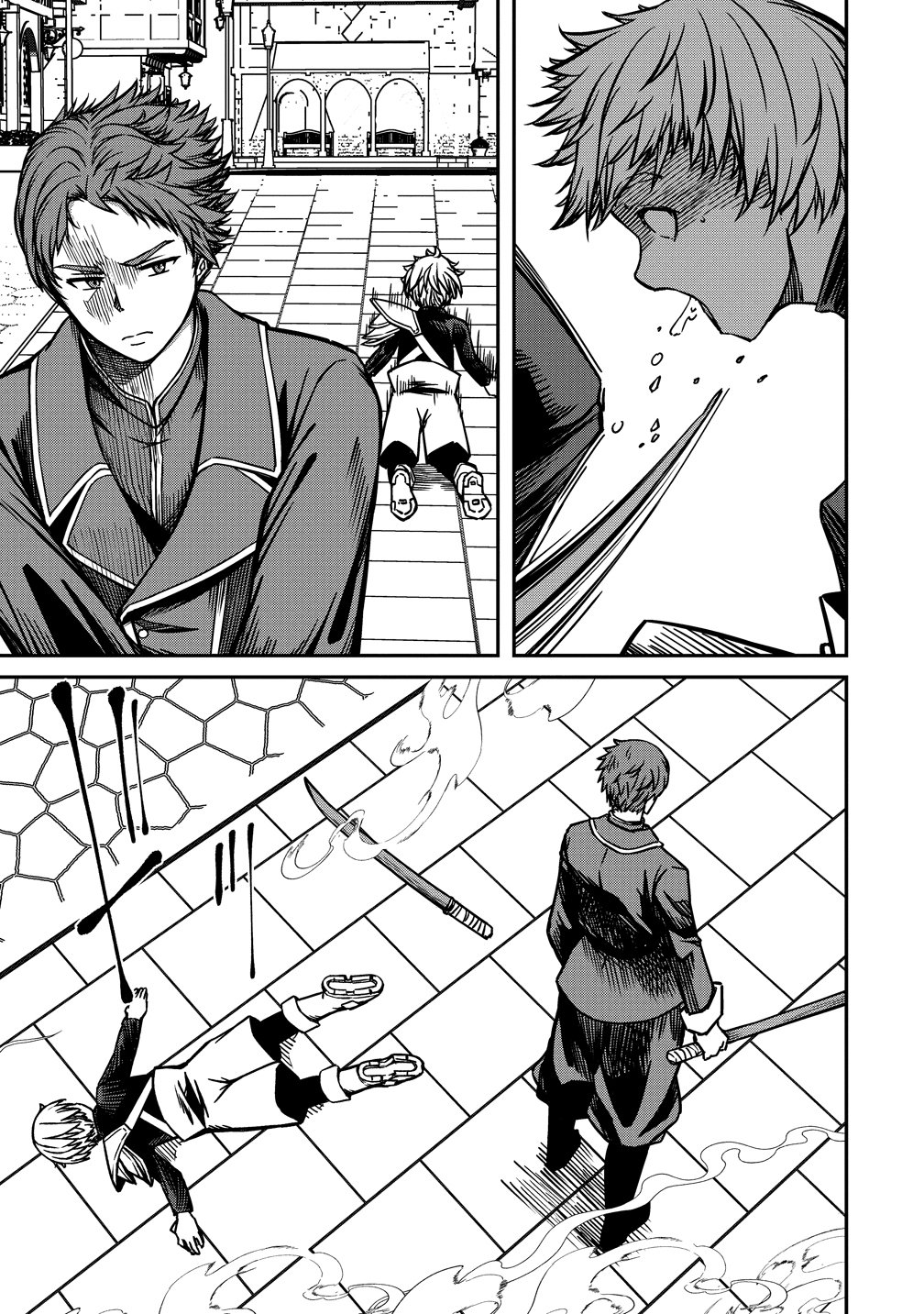 MONSTER FEMALE EXECUTIVE DOTES ON YOUNG HEROES. Chapter 23 page 5 - nihonkuni.com