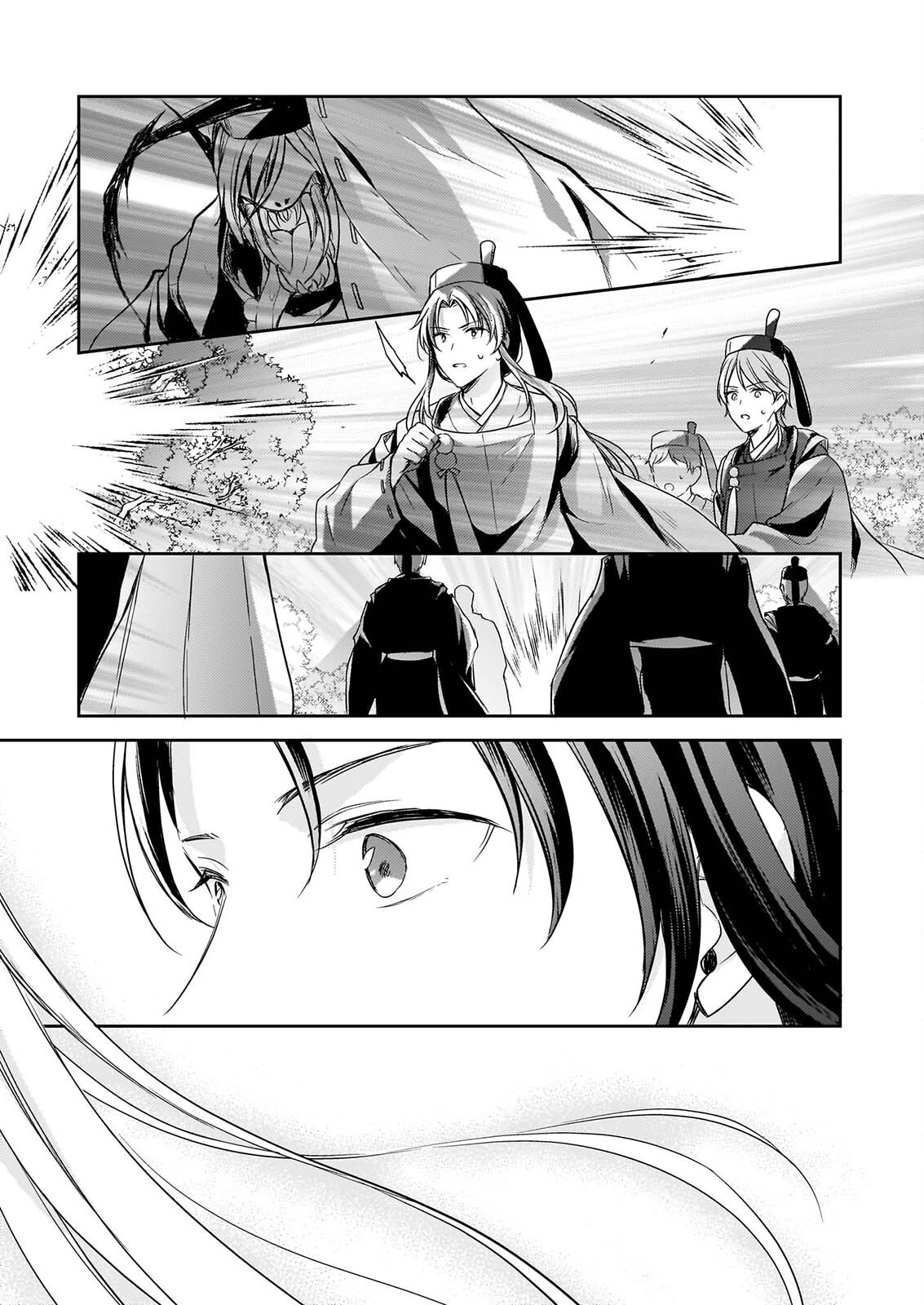 TORIKAGO NO KAGUYAHIME Chapter 8.2 page 18 - nihonkuni.com