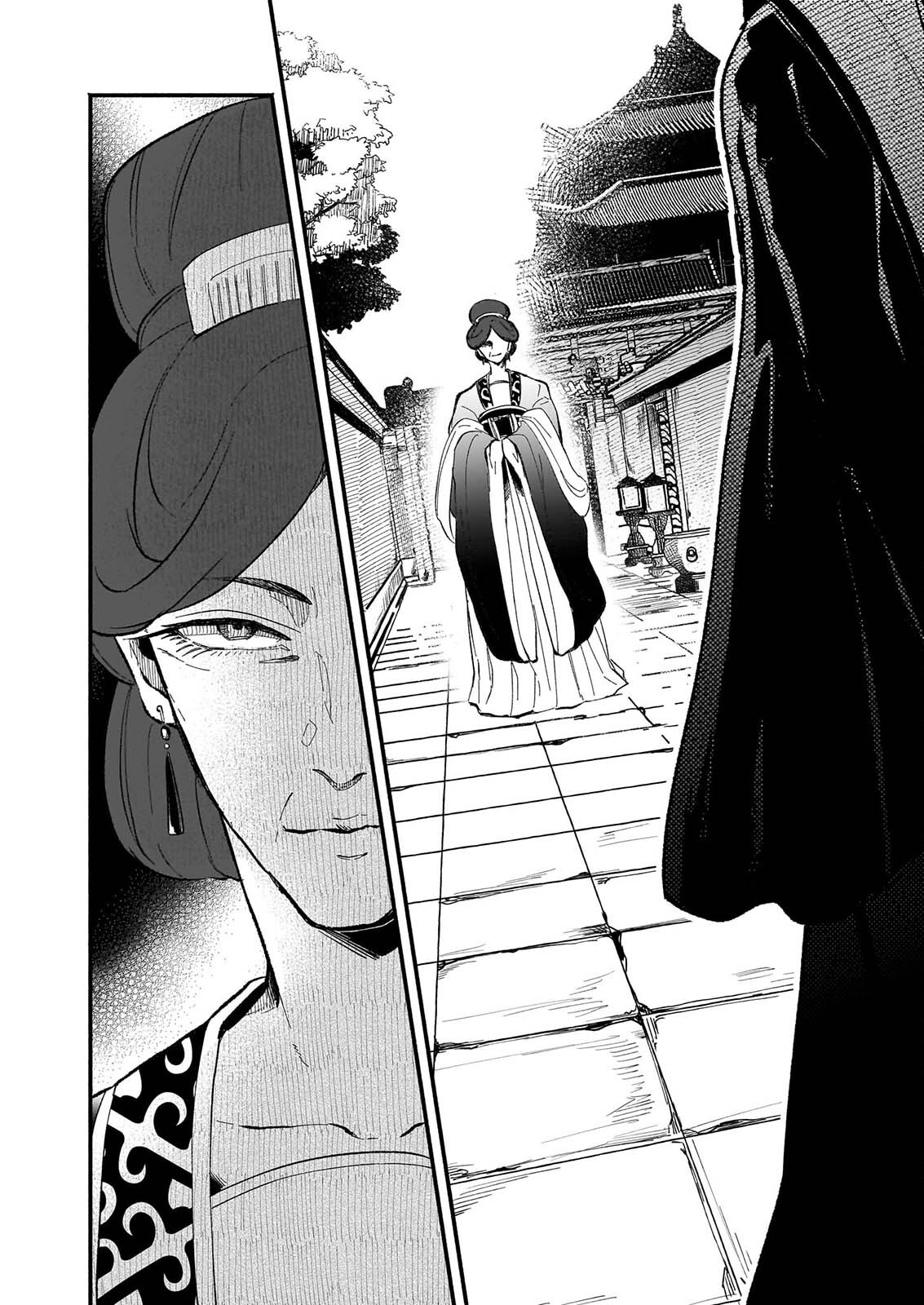 ZE HANA NO CHIGIRI KARIHAJIME JUJUTSU SHI FUFU HA KOKYU WO KAKERU Chapter 3 page 20 - nihonkuni.com
