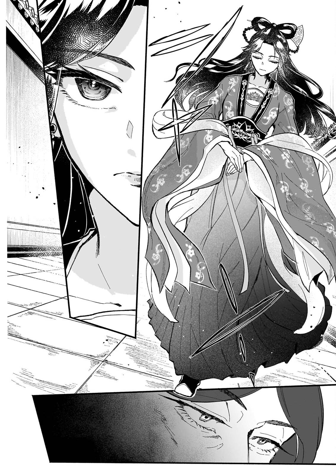 ZE HANA NO CHIGIRI KARIHAJIME JUJUTSU SHI FUFU HA KOKYU WO KAKERU Chapter 3 page 26 - nihonkuni.com