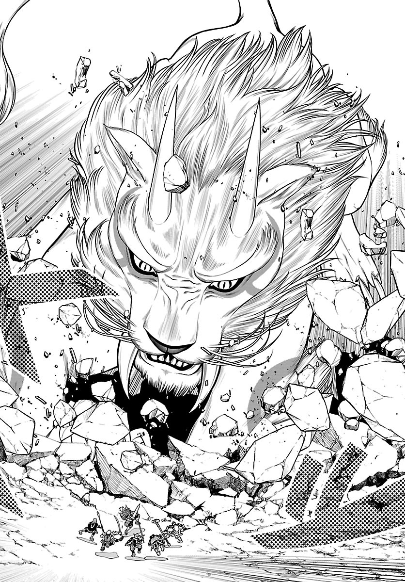 SEEKERS - MEIKYUU SAIKYOU NO OJI-SAN, KAMI HAISHINSHA TO NARU Chapter 35 page 26 - nihonkuni.com