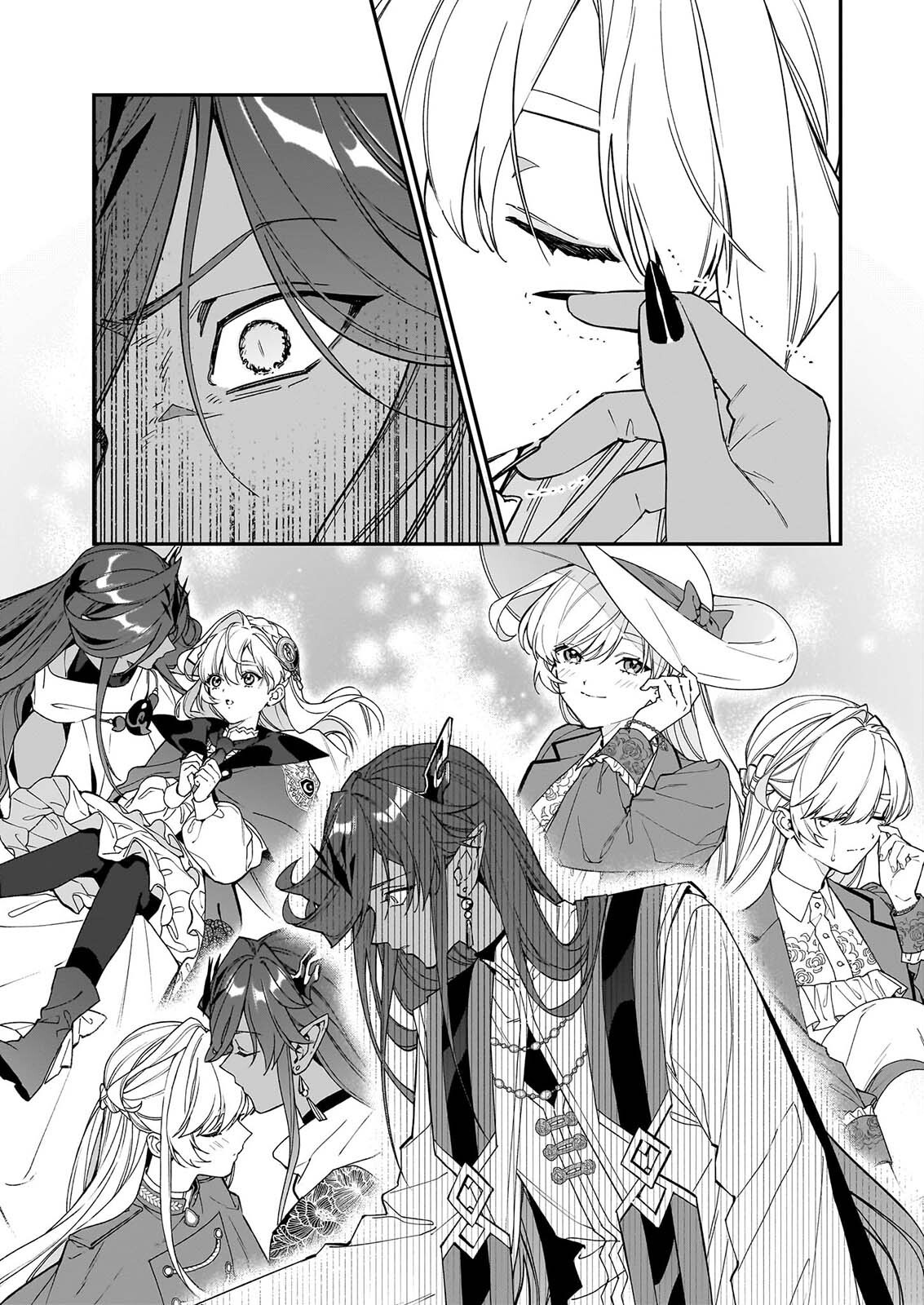 YAKUDATAZU TO IWARETANODE, WATASHI NO IE HA DOKURITSU SHIMASU! DENSETSU NO RYU WO MEZAMESASETARA, NAZE KA SAIKYO NO KUNI NI NATTEIMASHITA Chapter 55 page 3 - nihonkuni.com