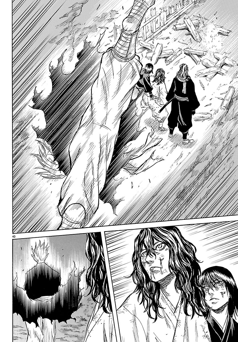 TOMOSHIBI Chapter 9 page 40 - nihonkuni.com